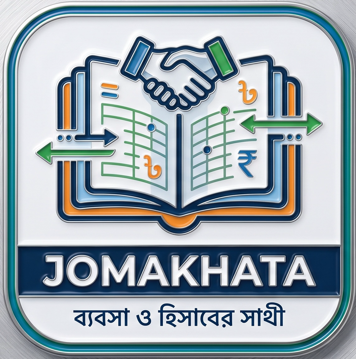 Jomakhata Logo